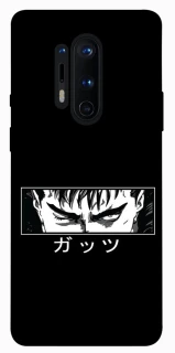 Чехол на OnePlus 8 Pro Berserk фото 1 из 1