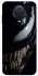 Чохол на Nokia G20 / G10 / 6.3 Venom smile фото 1 з 1