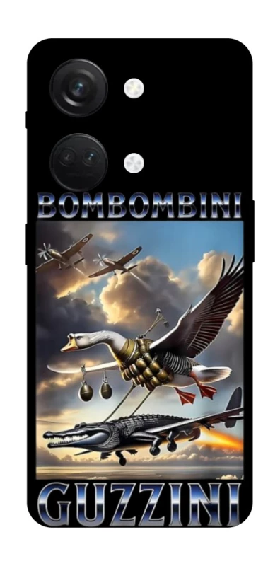 Чохол на OnePlus Nord 3 Bombombini Gusini фото 1 з 1