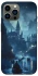 Чехол на Apple iPhone 12 Pro Max (6.7") Harry Potter v10 фото 1 из 1