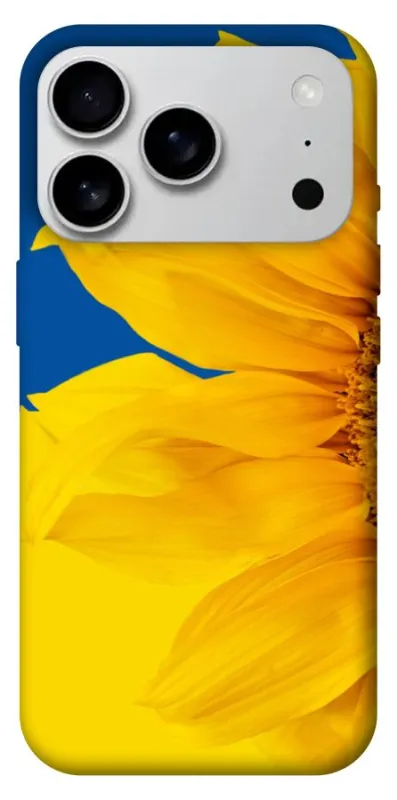 Чехол на Apple iPhone 18 Pro Max Sunflower фото 1 из 1