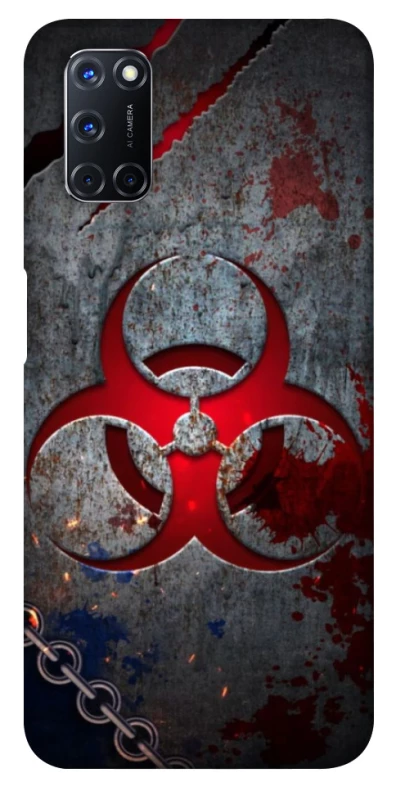 Чохол на Oppo A52 / A72 / A92 Радіація v3 фото 1 з 1