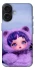 Чохол на Apple iPhone 17 (6.3") SKULLPANDA × My Little Pony Ver.2 фото 1 з 1