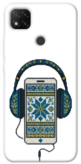 Чехол на Xiaomi Redmi 9C Современная вышиванка фото 1 из 1