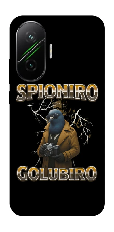 Чохол на Xiaomi Poco F7 Spioniro Golubiro фото 1 з 1