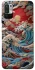 Чехол на Xiaomi Poco M3 Pro 4G / 5G Japa wave ver.2 фото 1 из 1