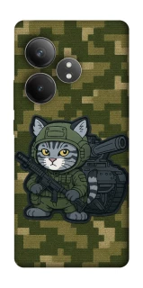 Чохол на Realme GT Neo 6 Milcat фото 1 з 1