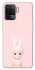 Чохол на Oppo Reno 5 Lite Sakura Bunny Solo фото 1 з 1