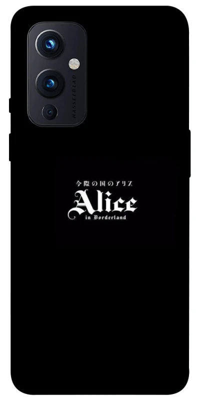 Чохол на OnePlus 9 Alice in Borderland ver.7 фото 1 з 1