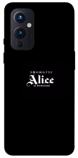 Чехол на OnePlus 9 Alice in Borderland ver.7 фото 1 из 1