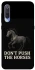 Чохол на Xiaomi Mi 9 Don't push the horses фото 1 з 1