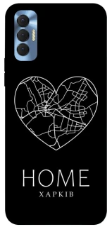 Чехол на TECNO Spark 8P Харків Home фото 1 из 1