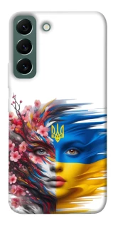 Чохол на Samsung Galaxy S22 Flowering Ukraine фото 1 з 1