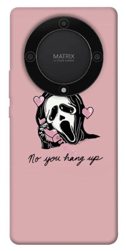 Чохол на Huawei Magic5 Lite You hang up фото 1 з 1