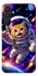 Чехол на Samsung Galaxy A34 5G Space Cat фото 1 из 1