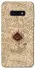 Чохол на Samsung Galaxy S10e Marauders map фото 1 з 1