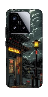 Чехол на Xiaomi 15 Night фото 1 из 1