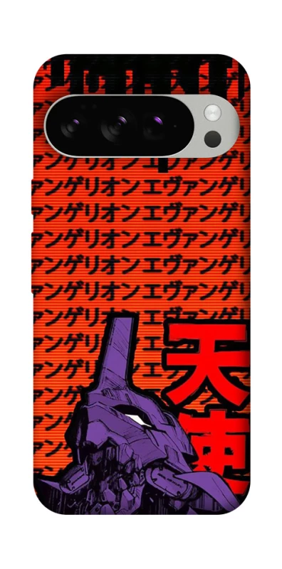 Чехол на Google Pixel 10 Pro Евангелион фото 1 из 1