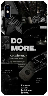 Чехол на Apple iPhone X (5.8") Do more фото 1 из 1