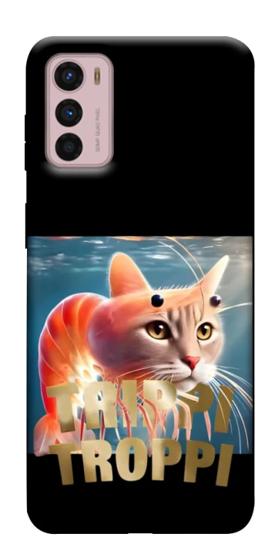 Чохол на Motorola Moto G42 Trippi Troppi фото 1 з 1