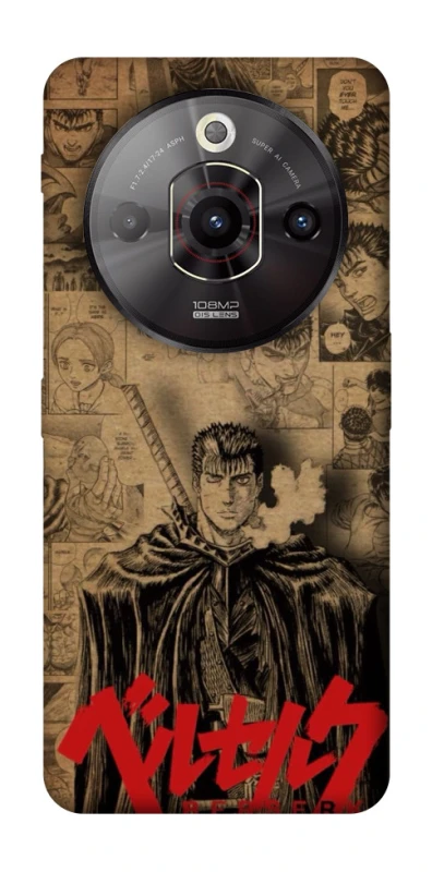 Чохол на ZTE Nubia Focus Pro Original Berserk фото 1 з 1