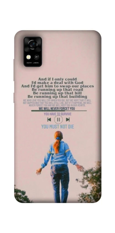 Чохол на ZTE Blade A31 Stranger Things ver.4 фото 1 з 1