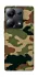 Чехол на Xiaomi Poco M6 Pro 4G Camouflage v27 фото 1 из 1