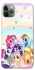 Чохол на Apple iPhone 11 Pro Max (6.5") My Little Pony ver.2 фото 1 з 1