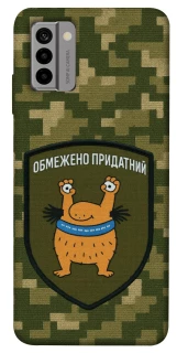 Чехол на Nokia G22 Ограниченно годен фото 1 из 1