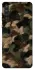 Чохол на Samsung Galaxy A21 Camouflage v30 фото 1 з 1