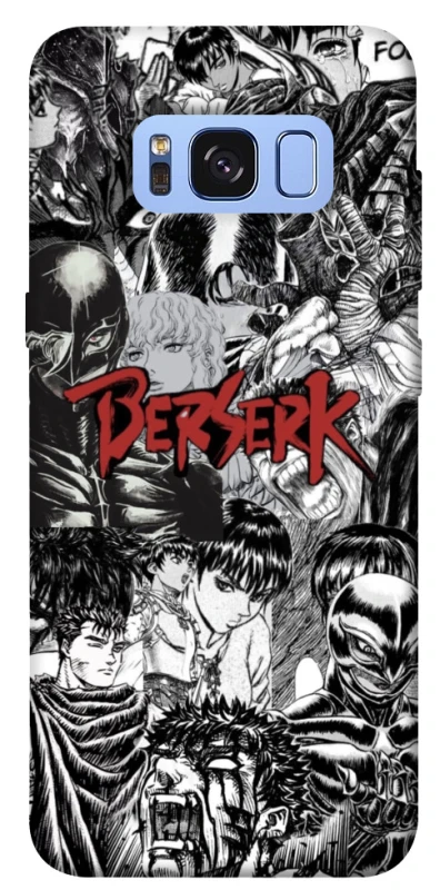 Чохол на Samsung G950 Galaxy S8 Berserk Collage фото 1 з 1
