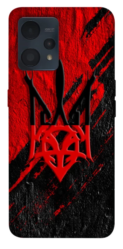 Чохол на Realme 9 4G / 9 Pro+ Герб v17 фото 1 з 1