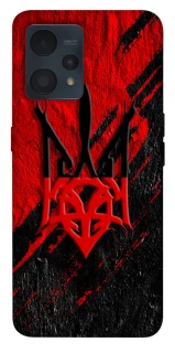 Чохол на Realme 9 4G / 9 Pro+ Герб v17 фото 1 з 1