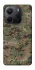 Чохол на Xiaomi Redmi Note 14 5G Camouflage v32 фото 1 з 1