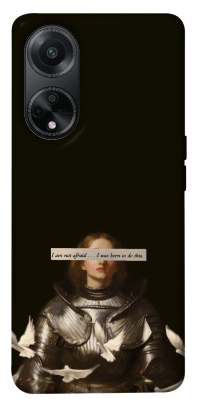 Чехол на Oppo A58 4G Not afraid фото 1 из 1