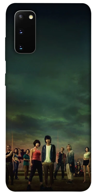 Чохол на Samsung Galaxy S20 Alice in Borderland ver.1 фото 1 з 1