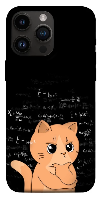 Чохол на Apple iPhone 14 Pro Max (6.7") Smart cat фото 1 з 1