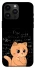 Чохол на Apple iPhone 14 Pro Max (6.7") Smart cat фото 1 з 1