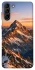 Чохол на Samsung Galaxy S21+ Sunrise mountain фото 1 з 1