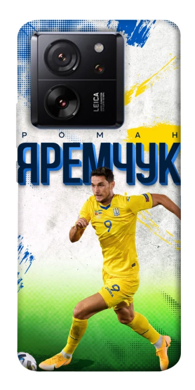 Чехол на Xiaomi 13T Яремчук №9 фото 1 из 1