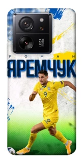 Чехол на Xiaomi 13T Яремчук №9 фото 1 из 1