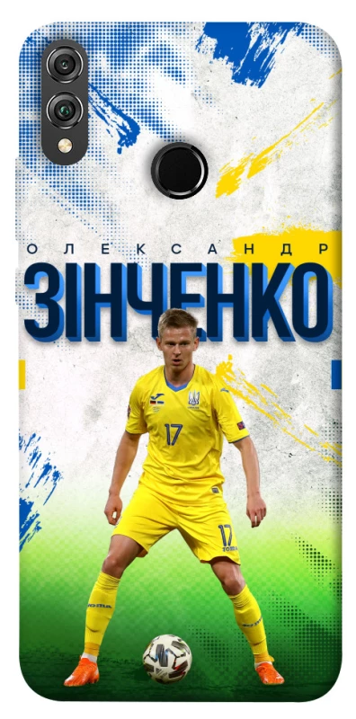 Чехол на Huawei Honor 8X Зинченко №17 фото 1 из 1