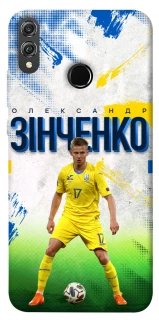 Чехол на Huawei Honor 8X Зинченко №17 фото 1 из 1