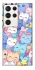 Чохол на Samsung Galaxy S23 Ultra Funny Kittens ver.3 фото 1 з 1