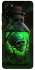 Чохол на Samsung Galaxy S20+ Skull bottle фото 1 з 1