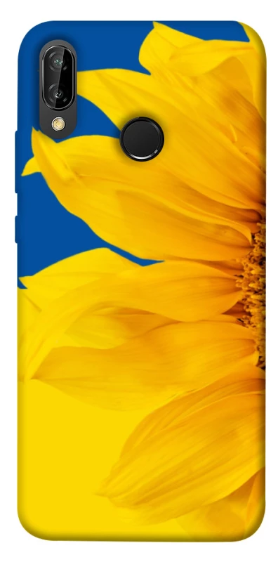 Чохол на Huawei P20 Lite Sunflower фото 1 Чохол на Huawei P20 Lite Sunflower фото 1 з 1