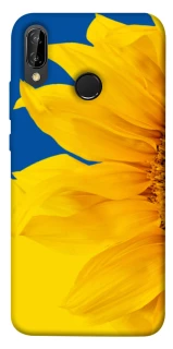 Чохол на Huawei P20 Lite Sunflower фото 1 Чохол на Huawei P20 Lite Sunflower фото 1 з 1