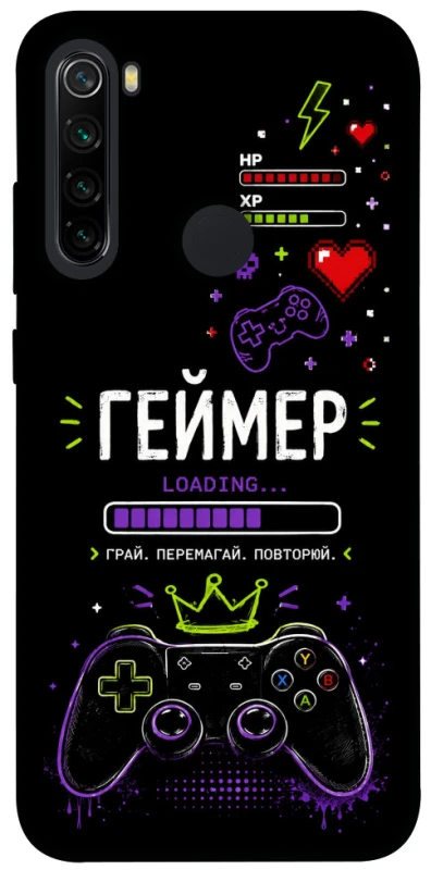 Чехол на Xiaomi Redmi Note 8 Геймер фото 1 из 1