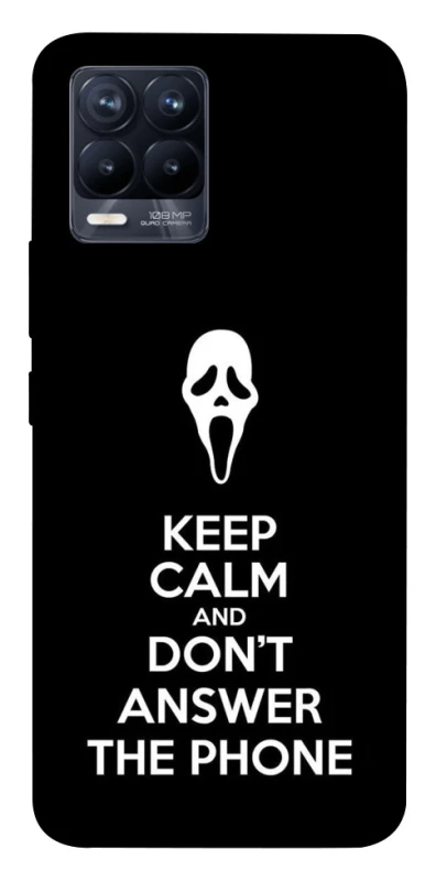 Чехол на Realme 8 Dont Answer The Phone фото 1 из 1