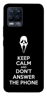 Чохол на Realme 8 Dont Answer The Phone фото 1 з 1